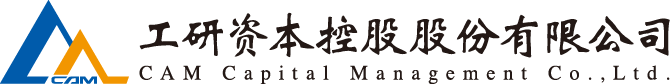 HB火博·(中国)体育有限公司官网