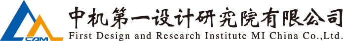 HB火博·(中国)体育有限公司官网