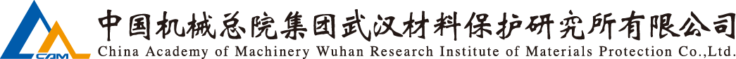 HB火博·(中国)体育有限公司官网