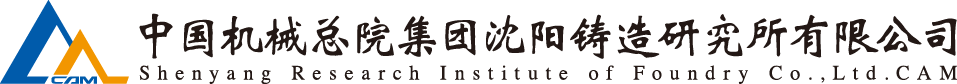 HB火博·(中国)体育有限公司官网