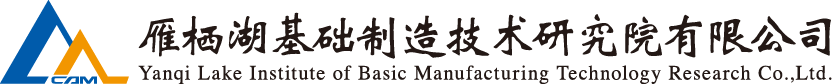 HB火博·(中国)体育有限公司官网