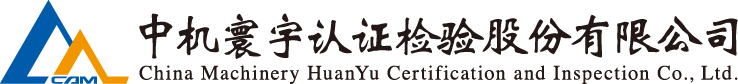 HB火博·(中国)体育有限公司官网