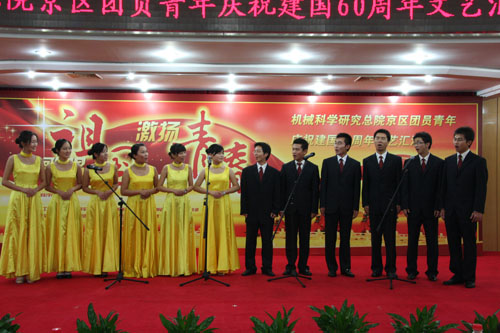 HB火博·(中国)体育有限公司官网