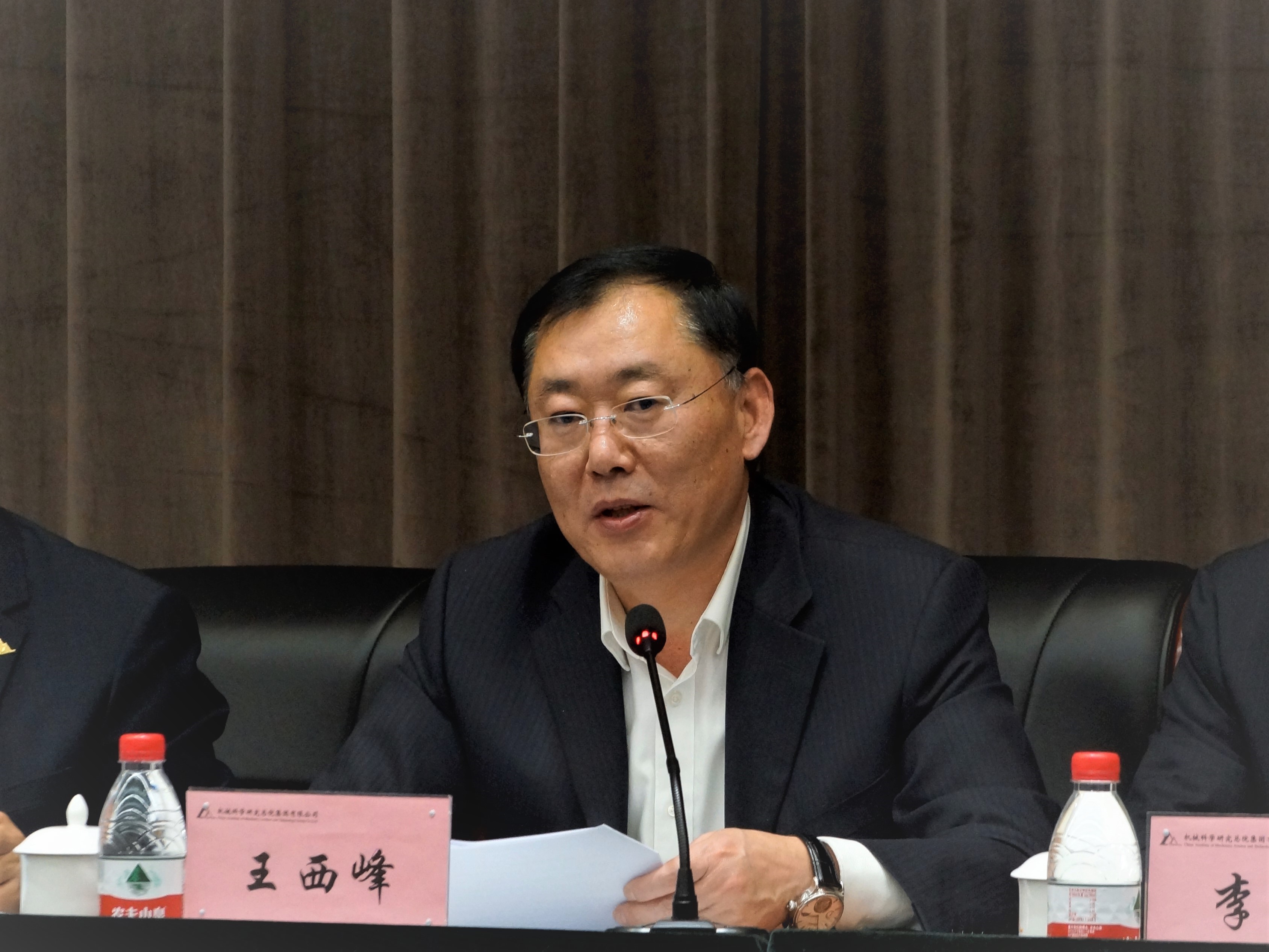 HB火博·(中国)体育有限公司官网