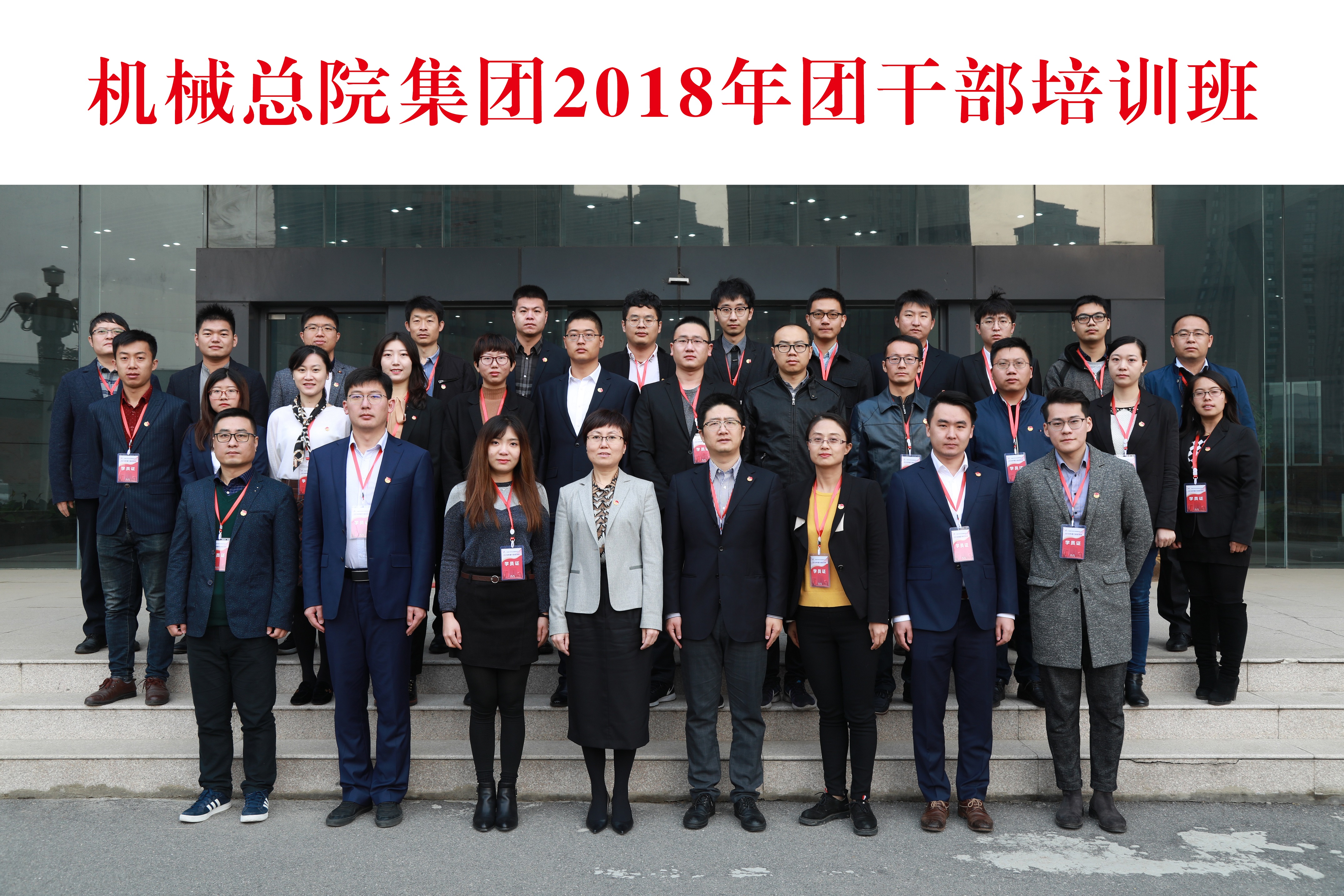 HB火博·(中国)体育有限公司官网