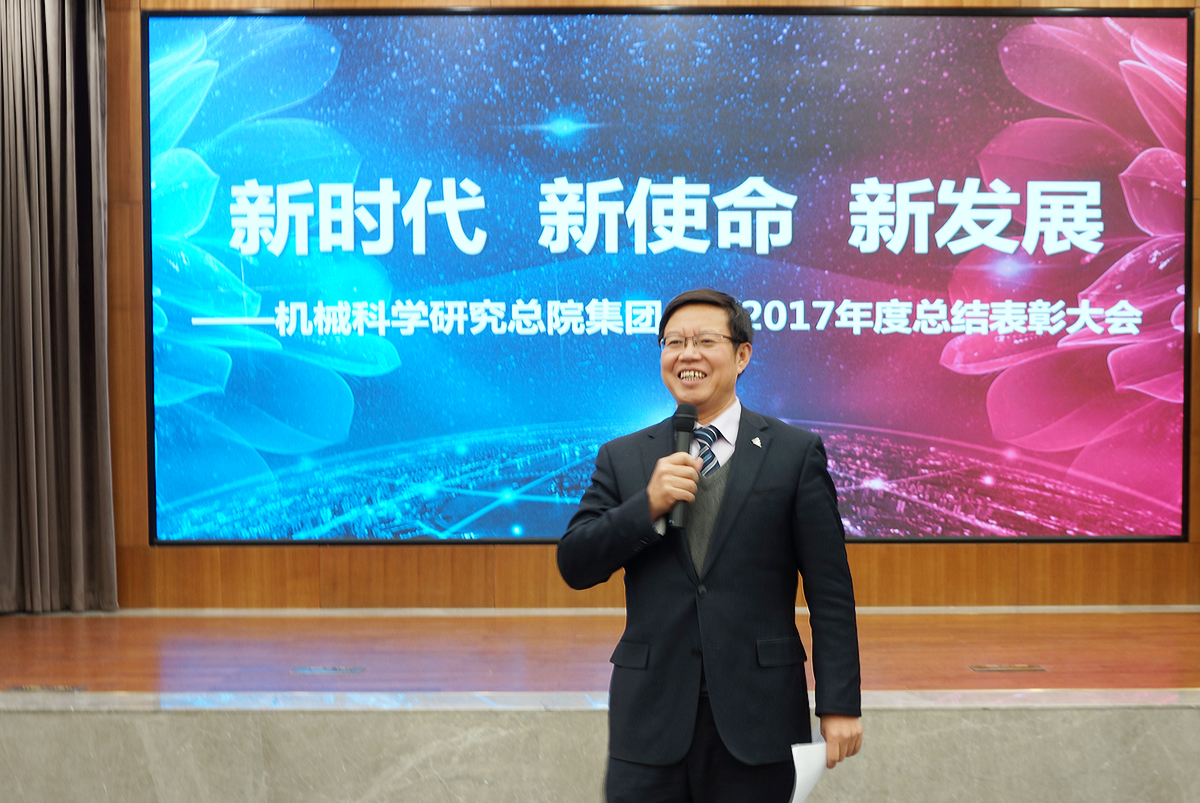 HB火博·(中国)体育有限公司官网