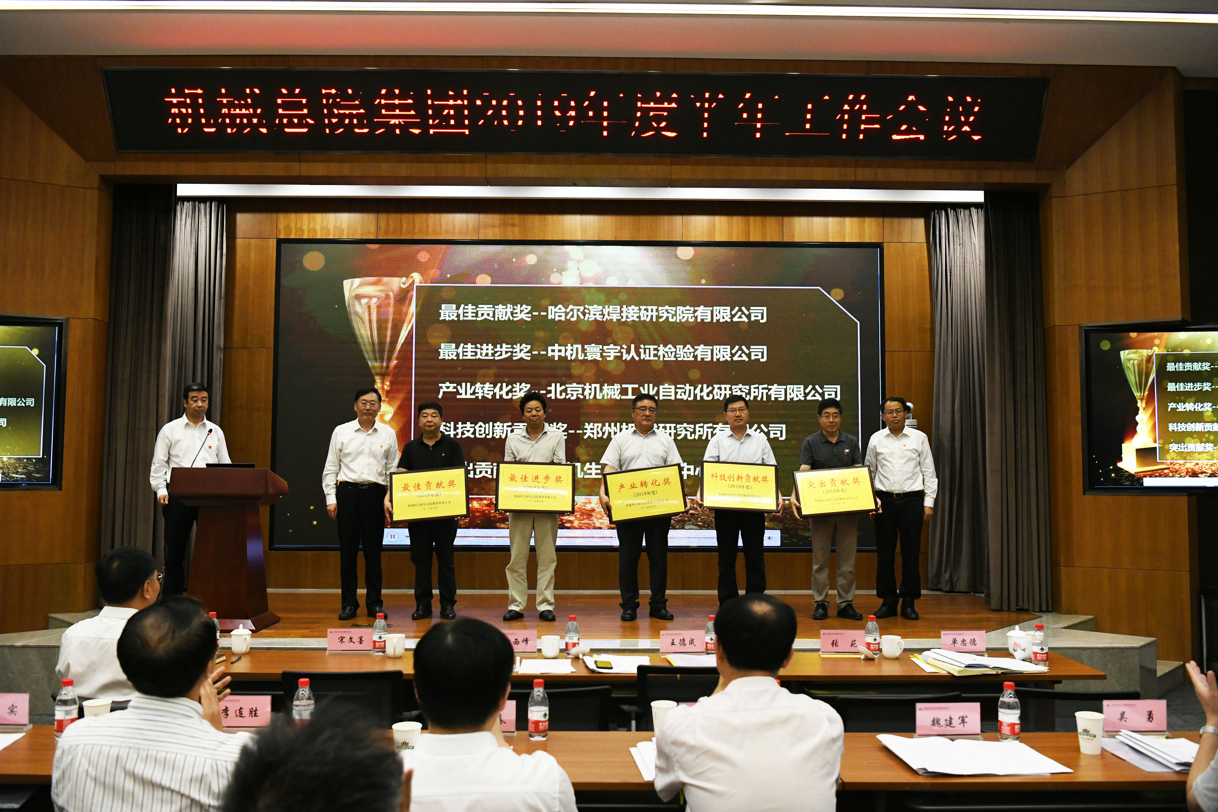 HB火博·(中国)体育有限公司官网