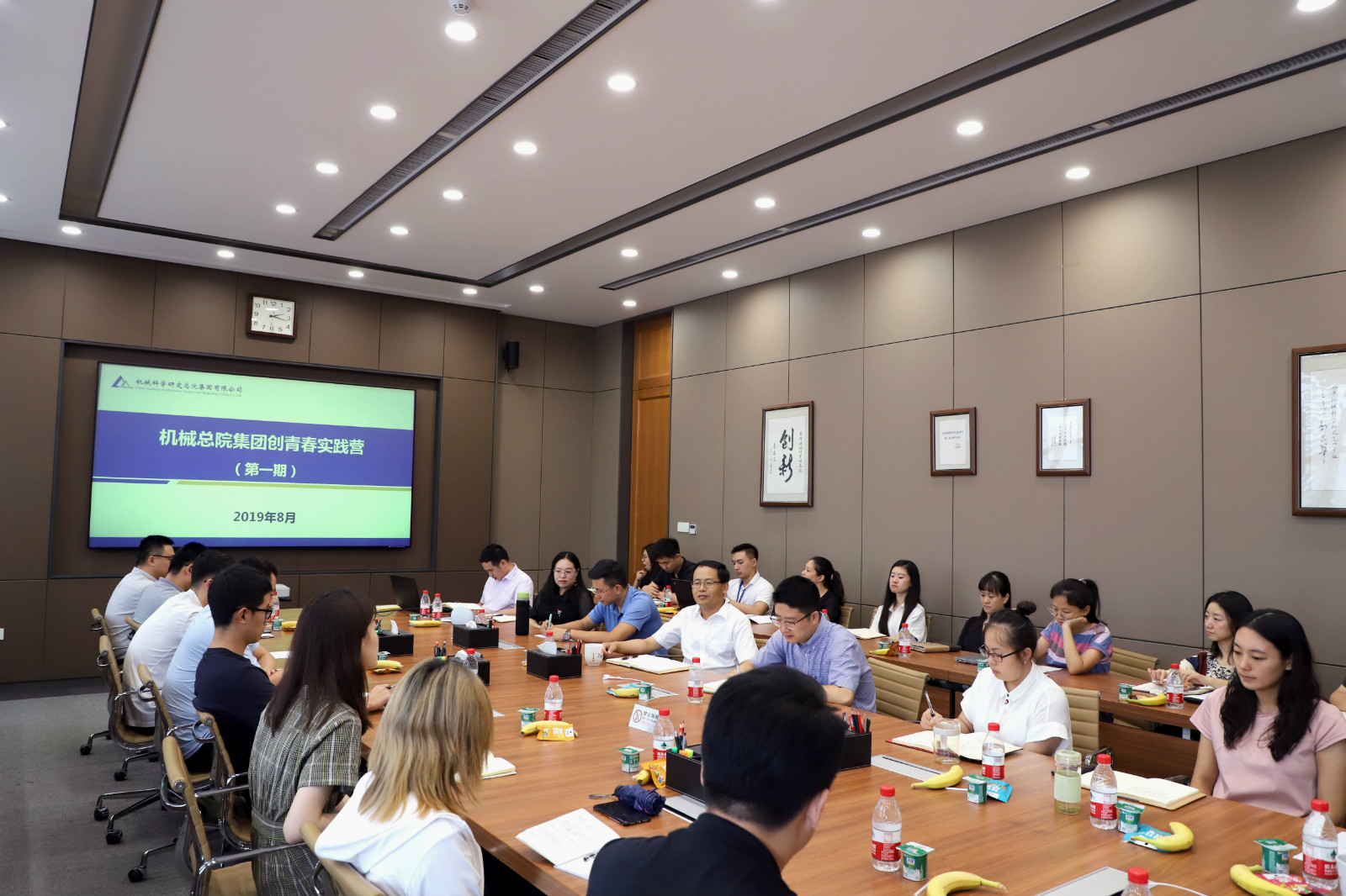 HB火博·(中国)体育有限公司官网