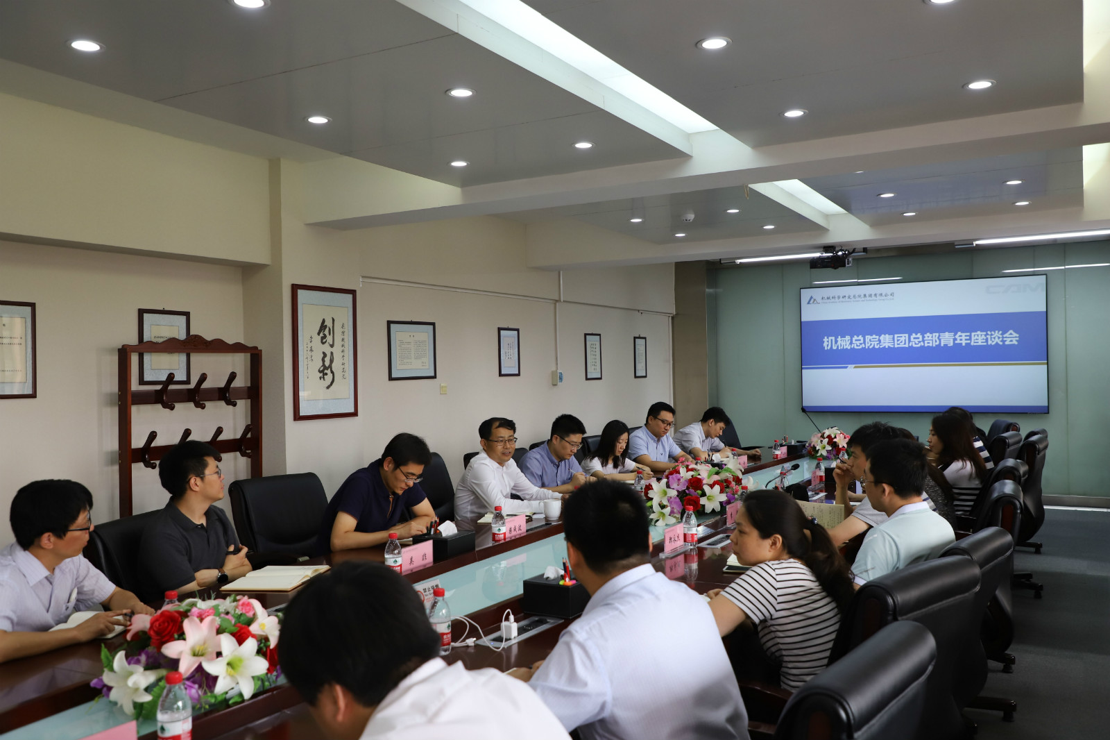 HB火博·(中国)体育有限公司官网