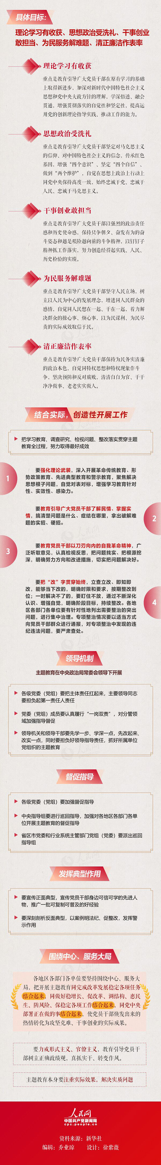 HB火博·(中国)体育有限公司官网