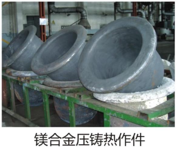 HB火博·(中国)体育有限公司官网