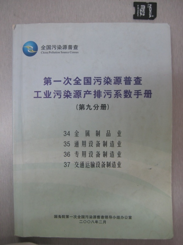 HB火博·(中国)体育有限公司官网