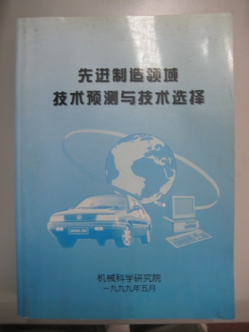 HB火博·(中国)体育有限公司官网