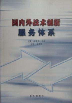 HB火博·(中国)体育有限公司官网
