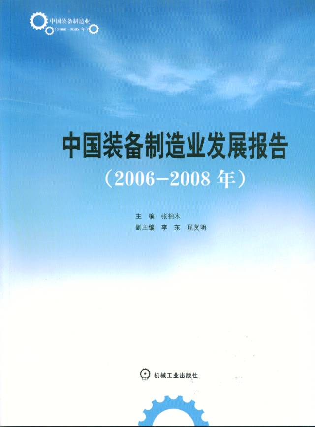 HB火博·(中国)体育有限公司官网