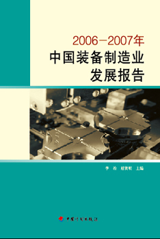 HB火博·(中国)体育有限公司官网