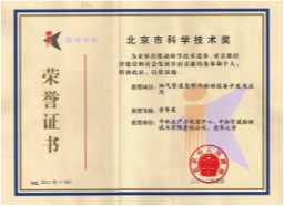 HB火博·(中国)体育有限公司官网