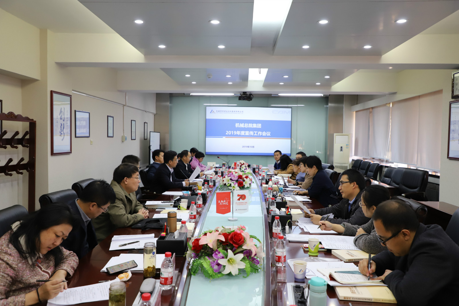20191101094202152 HB火博·(中国)体育有限公司官网