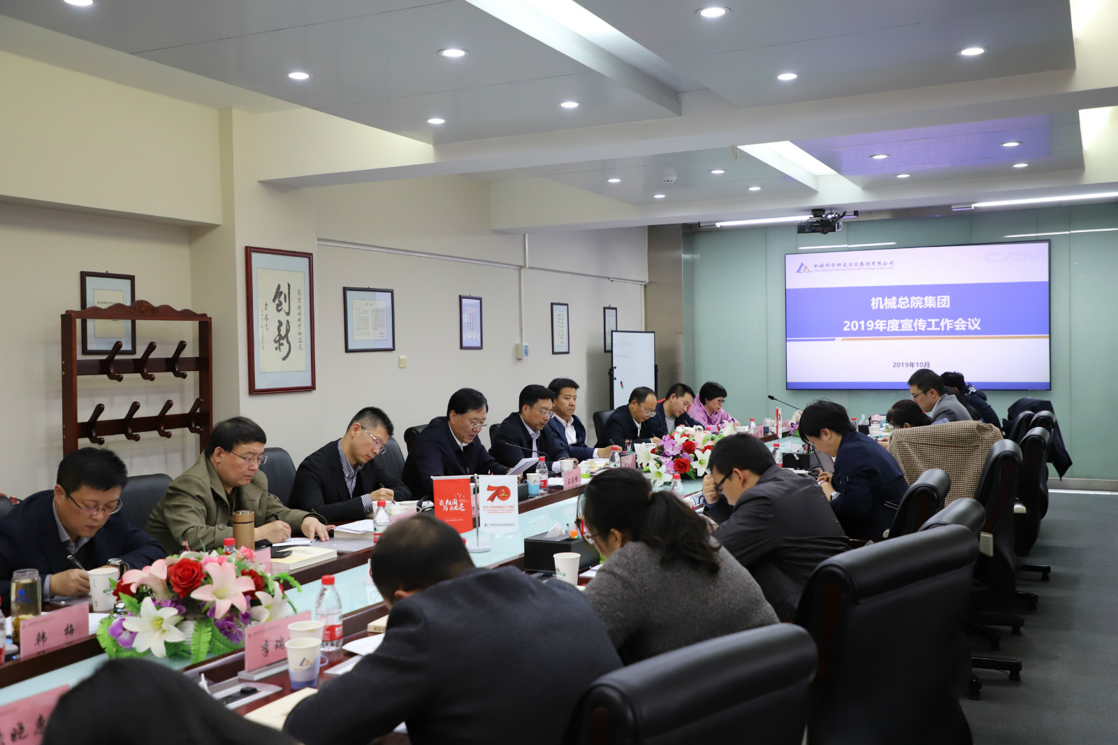 20191101094312013 HB火博·(中国)体育有限公司官网