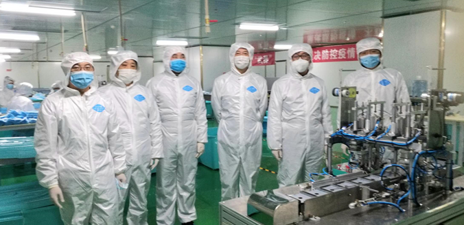 HB火博·(中国)体育有限公司官网
