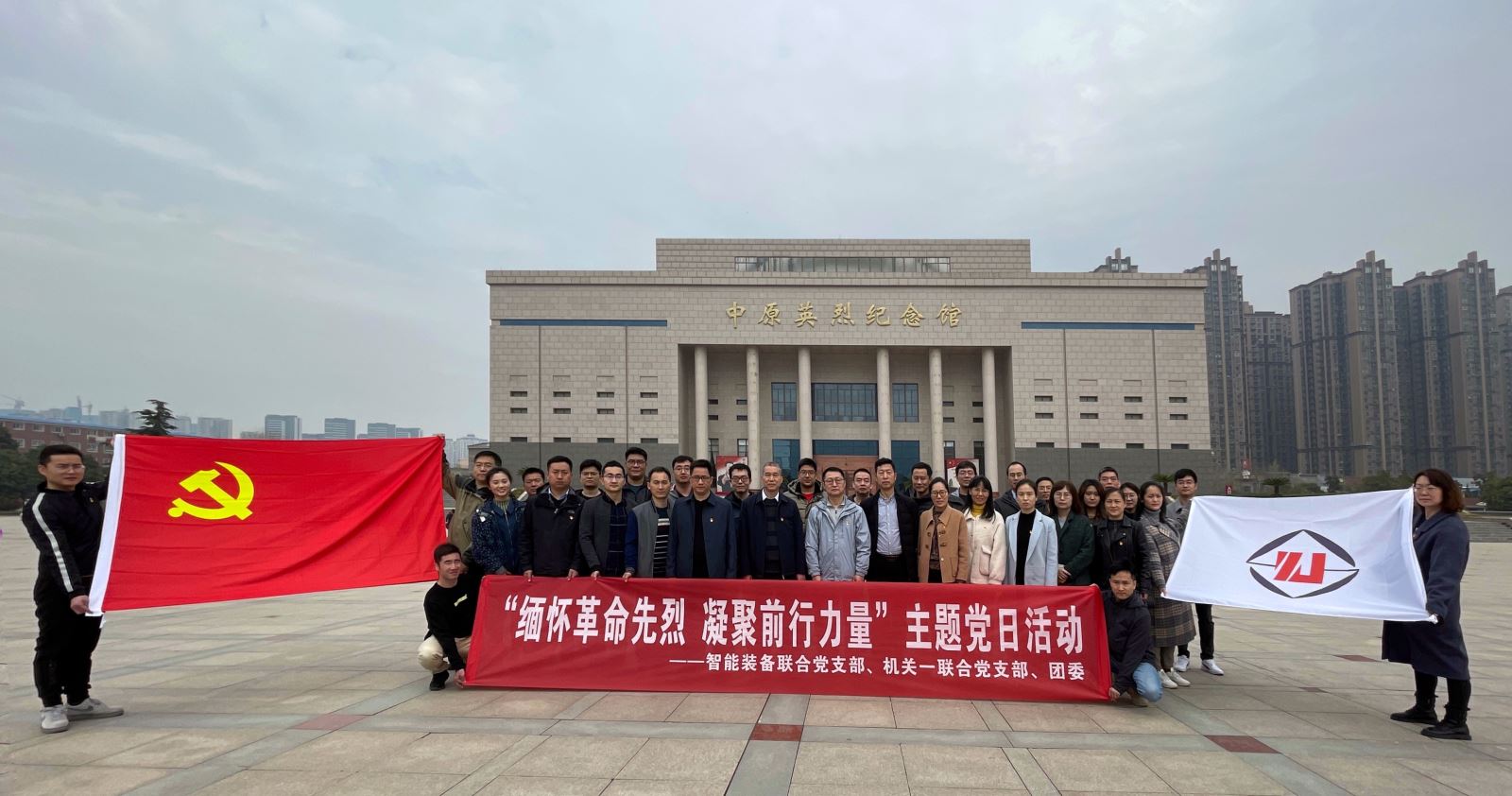 HB火博·(中国)体育有限公司官网