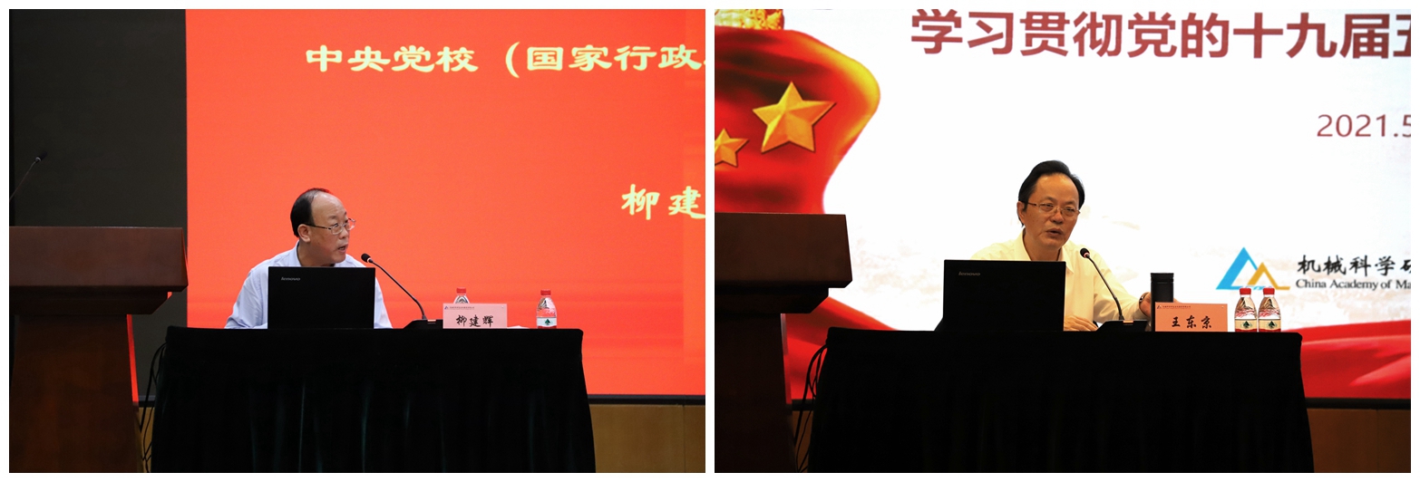 HB火博·(中国)体育有限公司官网