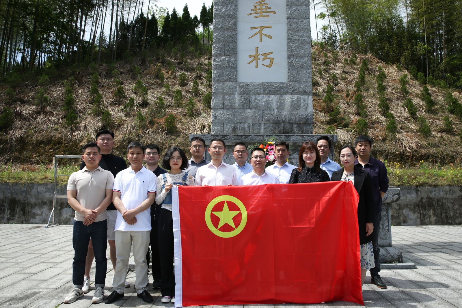 HB火博·(中国)体育有限公司官网