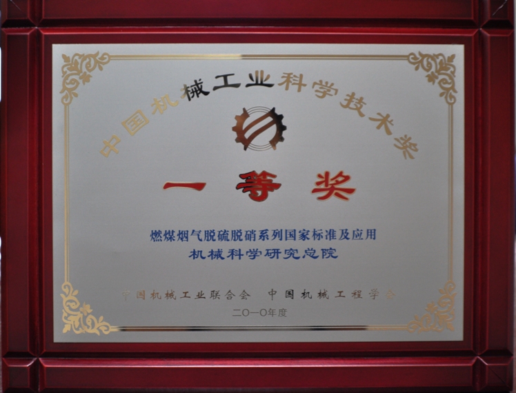 HB火博·(中国)体育有限公司官网