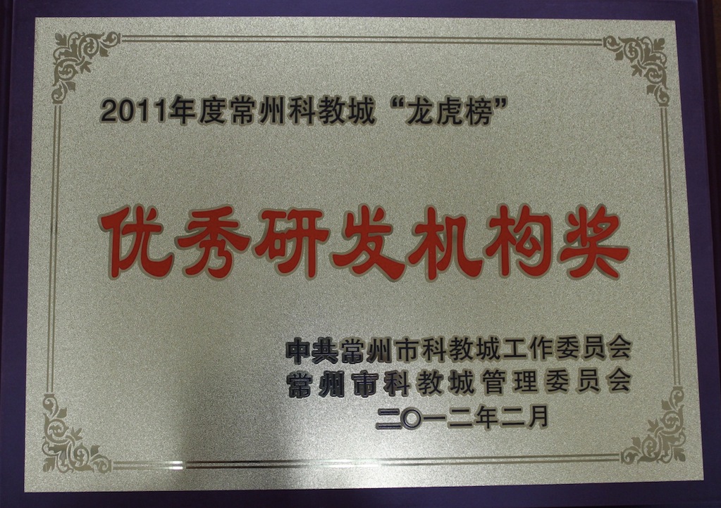 HB火博·(中国)体育有限公司官网