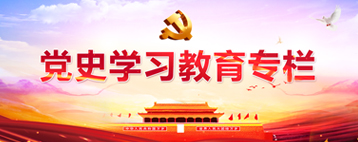 HB火博·(中国)体育有限公司官网
