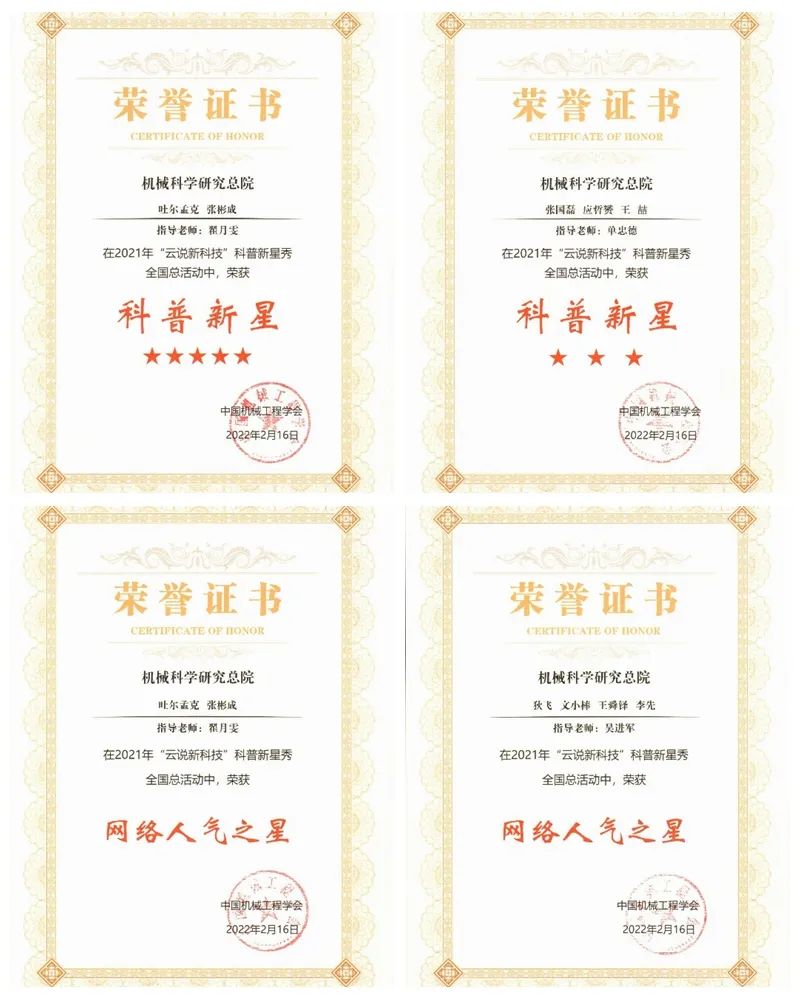 HB火博·(中国)体育有限公司官网