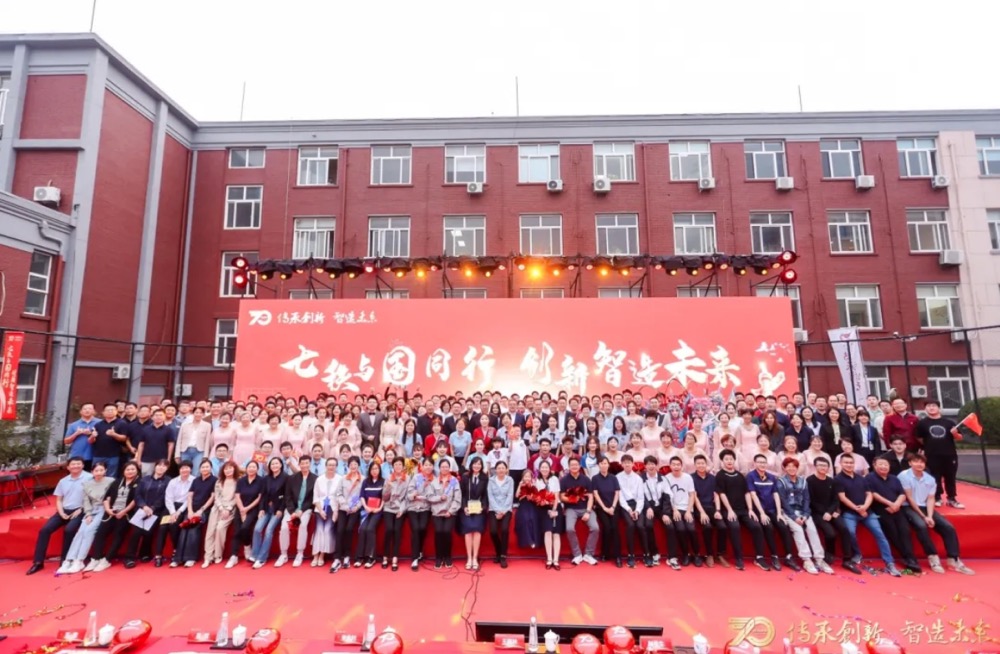 HB火博·(中国)体育有限公司官网