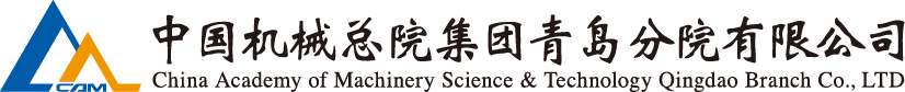 a43f11128945e7de HB火博·(中国)体育有限公司官网