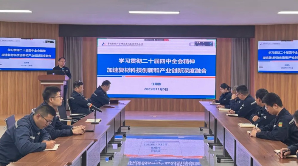 HB火博·(中国)体育有限公司官网
