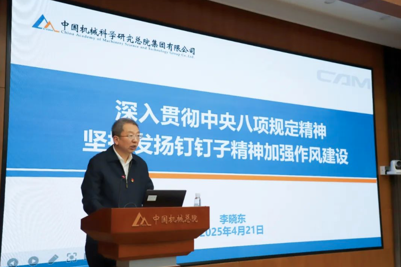 HB火博·(中国)体育有限公司官网