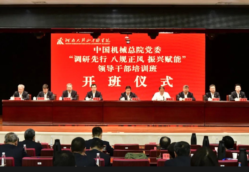 HB火博·(中国)体育有限公司官网