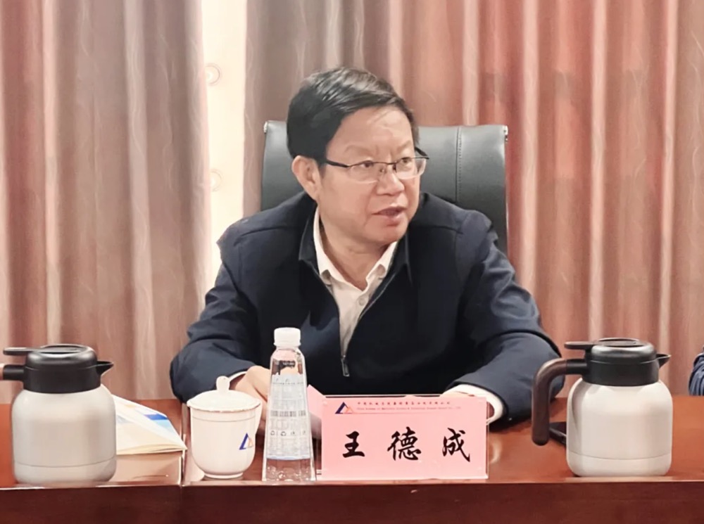 HB火博·(中国)体育有限公司官网
