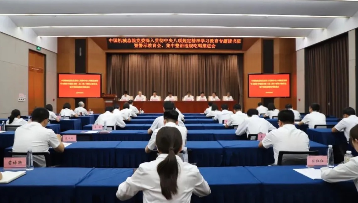 HB火博·(中国)体育有限公司官网