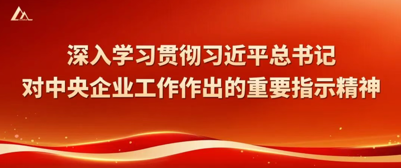 HB火博·(中国)体育有限公司官网